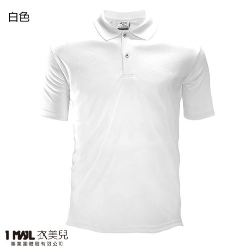 P60-特級防皺機能衫(共6色)/平面布吸濕排汗
