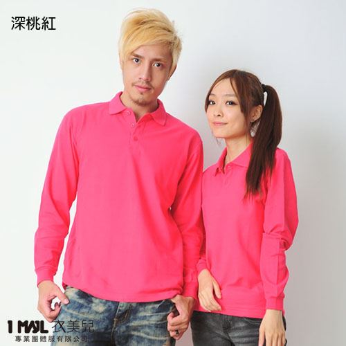 P24-基本款棉長POLO(共22色)/網眼棉布