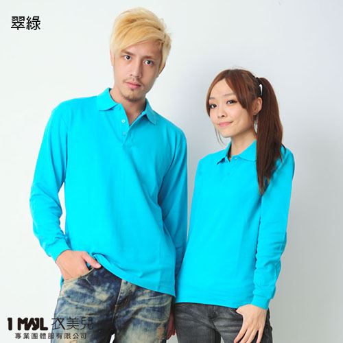 P24-基本款棉長POLO(共22色)/網眼棉布
