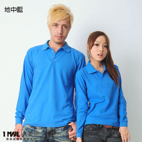 P24-基本款棉長POLO(共22色)/網眼棉布