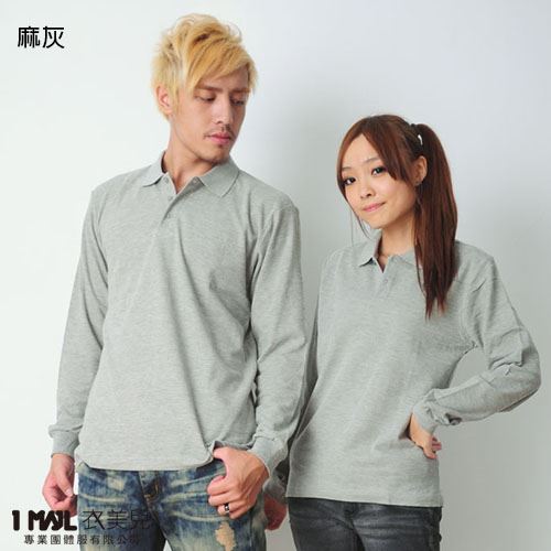 P24-基本款棉長POLO(共22色)/網眼棉布