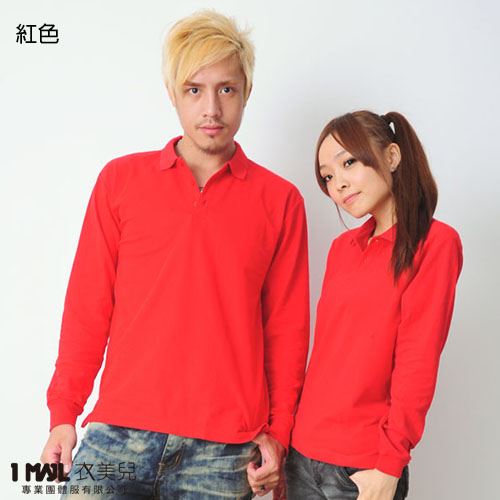 P24-基本款棉長POLO(共22色)/網眼棉布