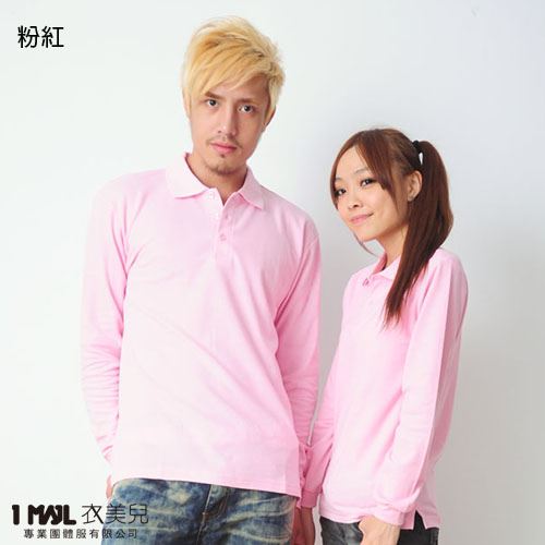 P24-基本款棉長POLO(共22色)/網眼棉布