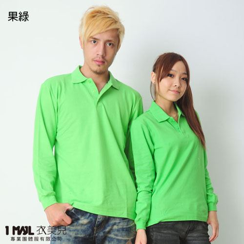 P24-基本款棉長POLO(共22色)/網眼棉布