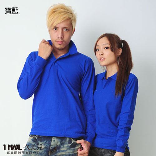 P24-基本款棉長POLO(共22色)/網眼棉布