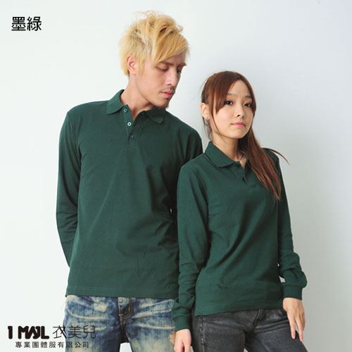 P24-基本款棉長POLO(共22色)/網眼棉布