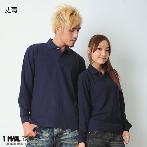 P24-基本款棉長POLO(共22色)/網眼棉布