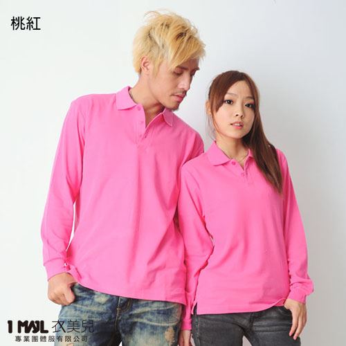 P24-基本款棉長POLO(共22色)/網眼棉布