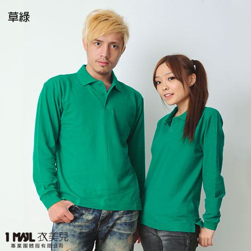 P24-基本款棉長POLO(共22色)/網眼棉布