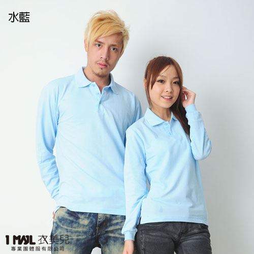 P24-基本款棉長POLO(共22色)/網眼棉布