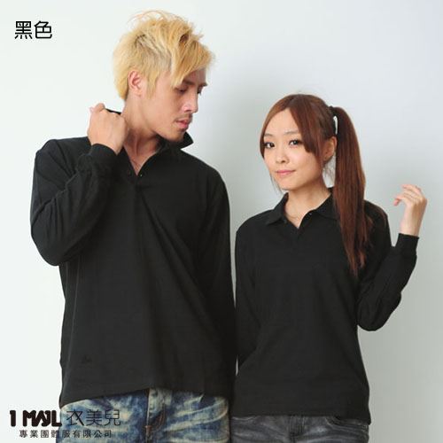 P24-基本款棉長POLO(共22色)/網眼棉布