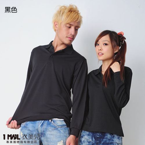 P25-基本款3M排汗長POLO(共18色)/100%polyester