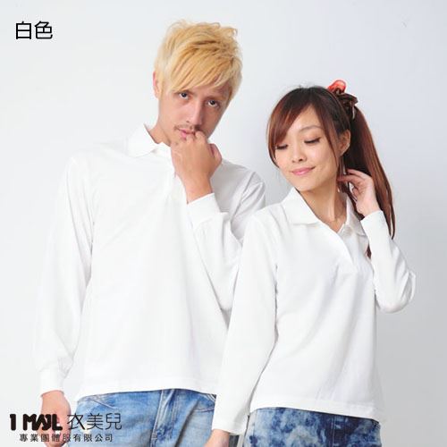 P25-基本款3M排汗長POLO(共18色)/100%polyester