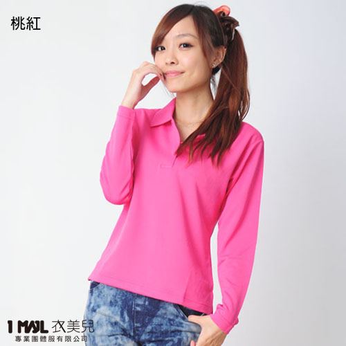 P25-基本款3M排汗長POLO(共18色)/100%polyester