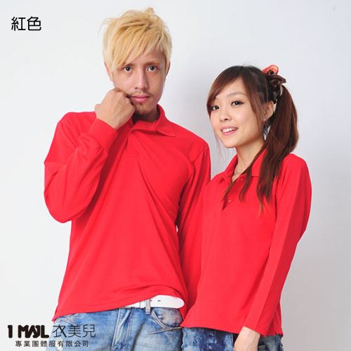 P25-基本款3M排汗長POLO(共18色)/100%polyester