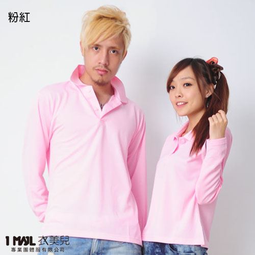 P25-基本款3M排汗長POLO(共18色)/100%polyester