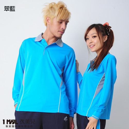 P27-側接修身排汗長POLO(共3色)/100%polyester 