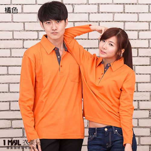 P29-仿襯衫領長袖POLO衫(共3色)/排汗精梳棉