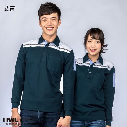 P33-反光工作長POLO(共5色)/排汗精梳棉