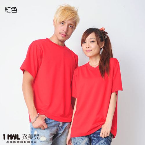 (排汗)T3-台製3M排汗短T / 共26色