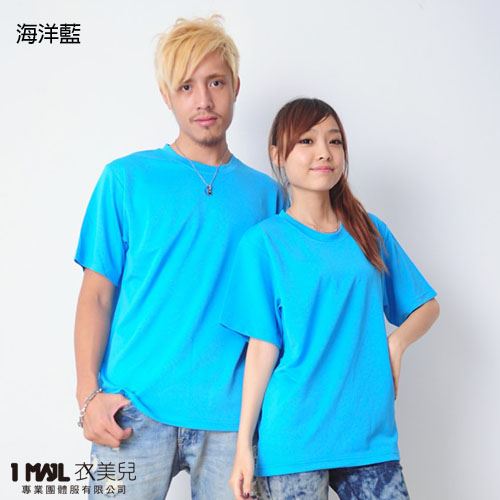 (排汗)T3-台製3M排汗短T / 共26色