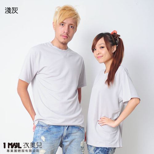 (排汗)T3-台製3M排汗短T / 共26色