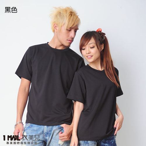 (排汗)T3-台製3M排汗短T / 共26色