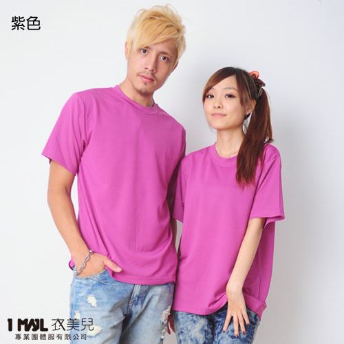 (排汗)T3-台製3M排汗短T / 共26色