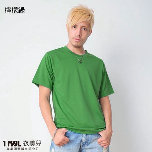 (排汗)T3-台製3M排汗短T / 共26色