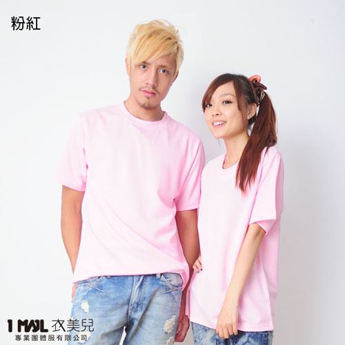 (排汗)T3-台製3M排汗短T / 共26色