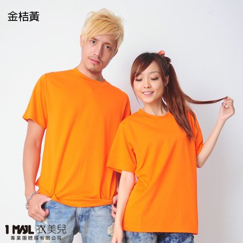 (排汗)T3-台製3M排汗短T / 共26色