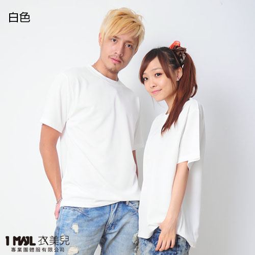(排汗)T3-台製3M排汗短T / 共26色