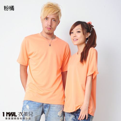 (排汗)T3-台製3M排汗短T / 共26色