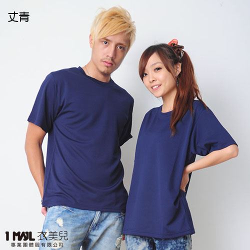 (排汗)T3-台製3M排汗短T / 共26色