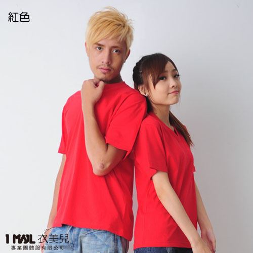 (棉)T5-V領棉短T / 共15色