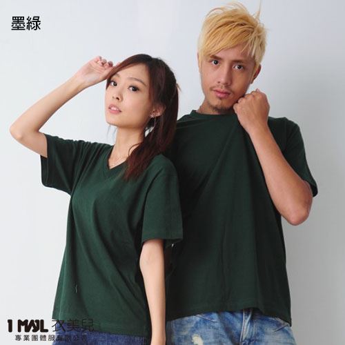 (棉)T5-V領棉短T / 共15色
