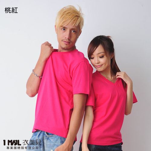 (棉)T5-V領棉短T / 共15色