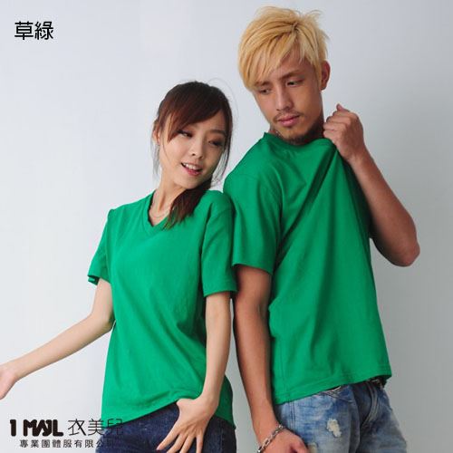 (棉)T5-V領棉短T / 共15色