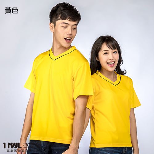 (排汗)T9-台製3M排汗V領條配色短T / 共14色