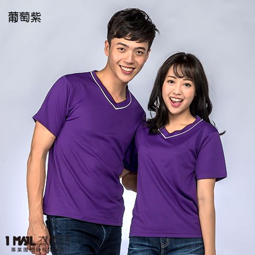 (排汗)T9-台製3M排汗V領條配色短T / 共14色