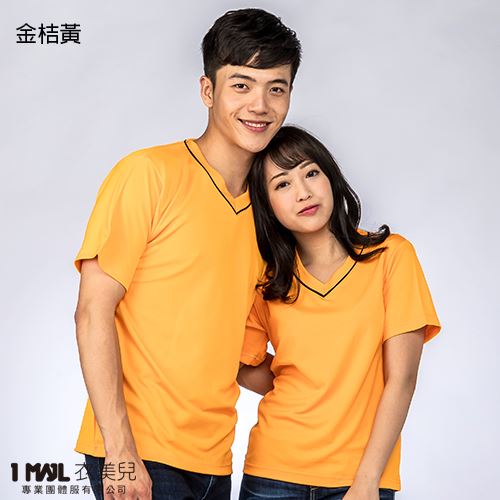 (排汗)T9-台製3M排汗V領條配色短T / 共14色
