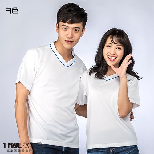 (排汗)T9-台製3M排汗V領條配色短T / 共14色