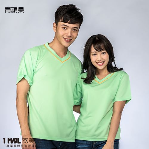 (排汗)T9-台製3M排汗V領條配色短T / 共14色