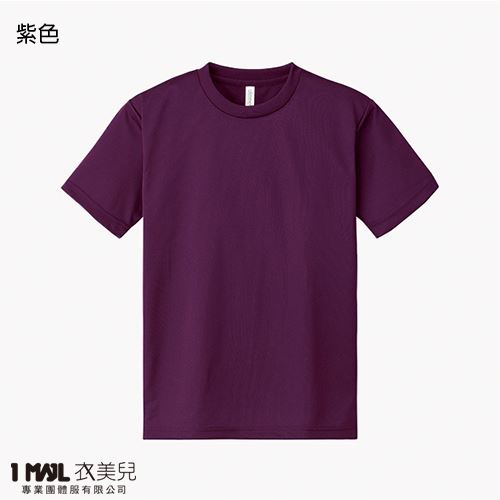 (排汗-加厚)T21-glimmer抗UV機能排汗短T / 共29色