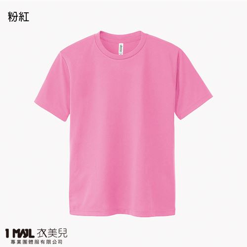(排汗-加厚)T21-glimmer抗UV機能排汗短T / 共29色