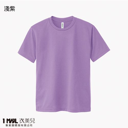 (排汗-加厚)T21-glimmer抗UV機能排汗短T / 共29色