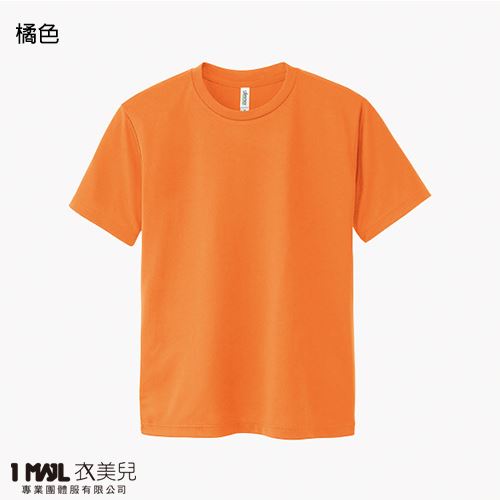 (排汗-加厚)T21-glimmer抗UV機能排汗短T / 共29色