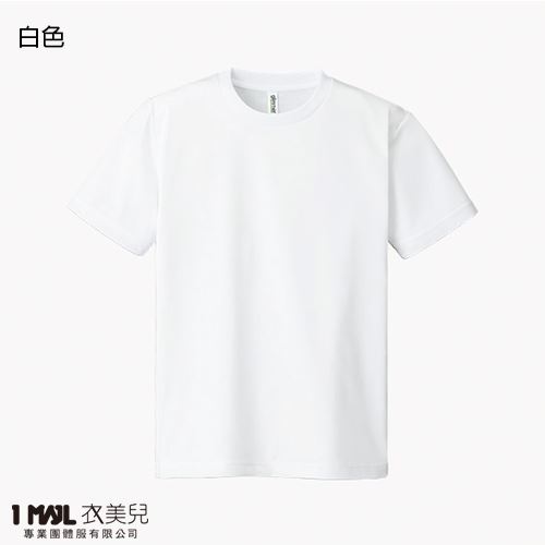 (排汗-加厚)T21-glimmer抗UV機能排汗短T / 共29色
