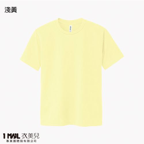 (排汗-加厚)T21-glimmer抗UV機能排汗短T / 共29色