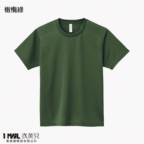 (排汗-加厚)T21-glimmer抗UV機能排汗短T / 共29色